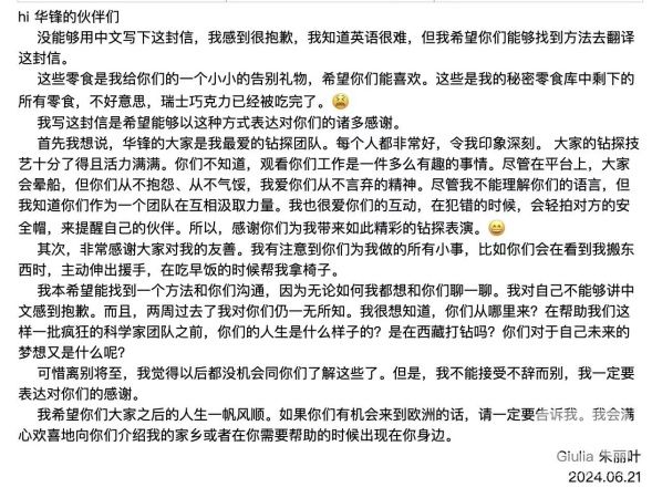 ¾Û²ÊÌá¤(ÖйúÓÎ)ÓÐÏÞ¹«Ë¾¹ÙÍø