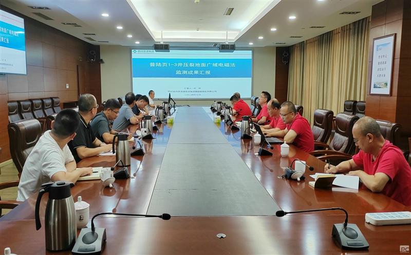 ��̽Ժ�������չ�����ѹ�Ѽ����Ŀ˳��ͨ������