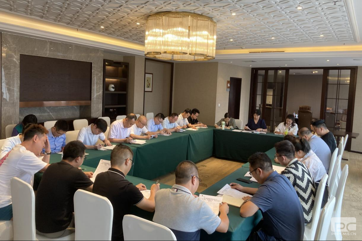 �����Ͻ��輯�ż�ί��չ�ල�������������˶�