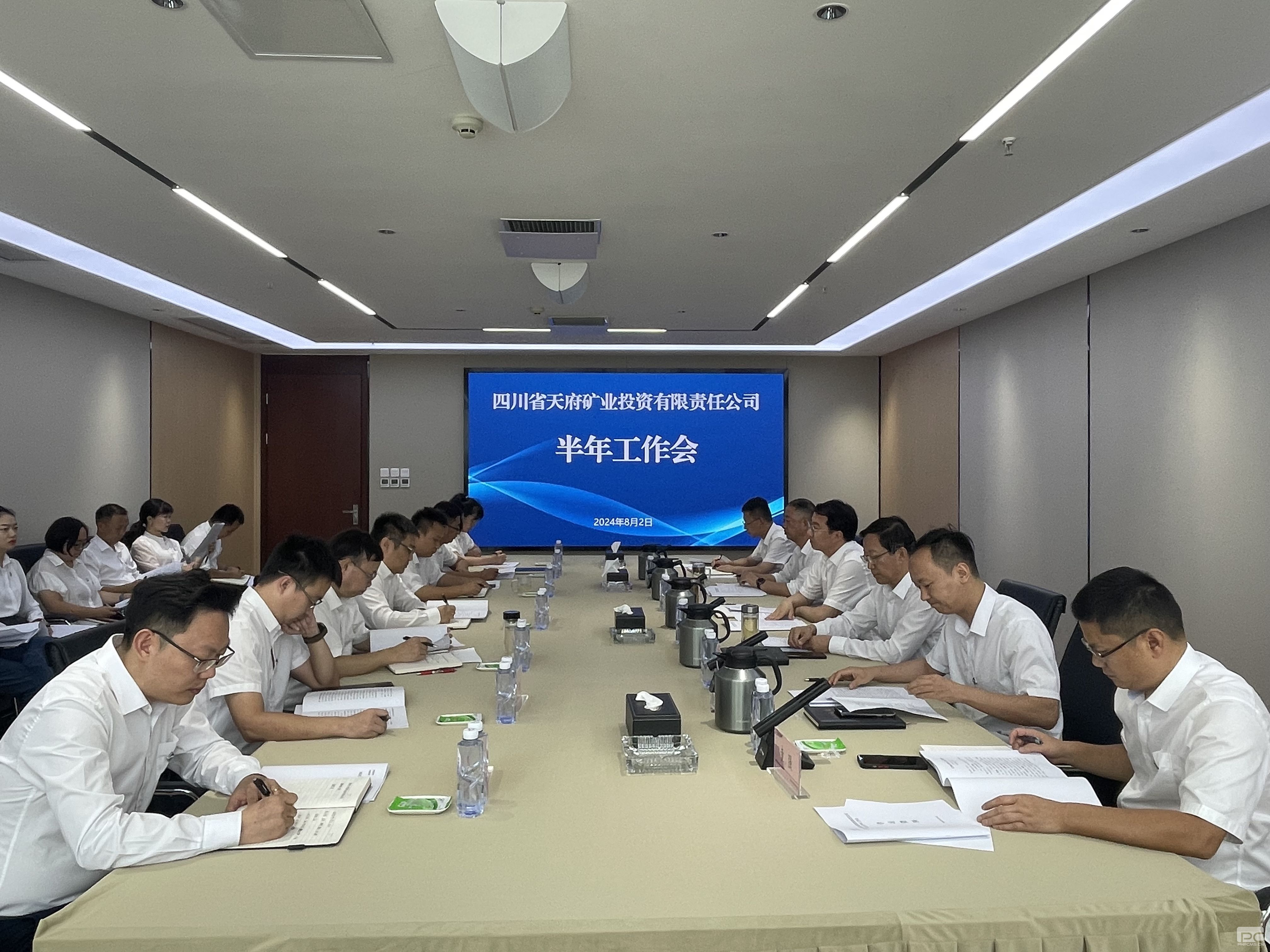 �츮��Ͷ�ٿ�2024����������