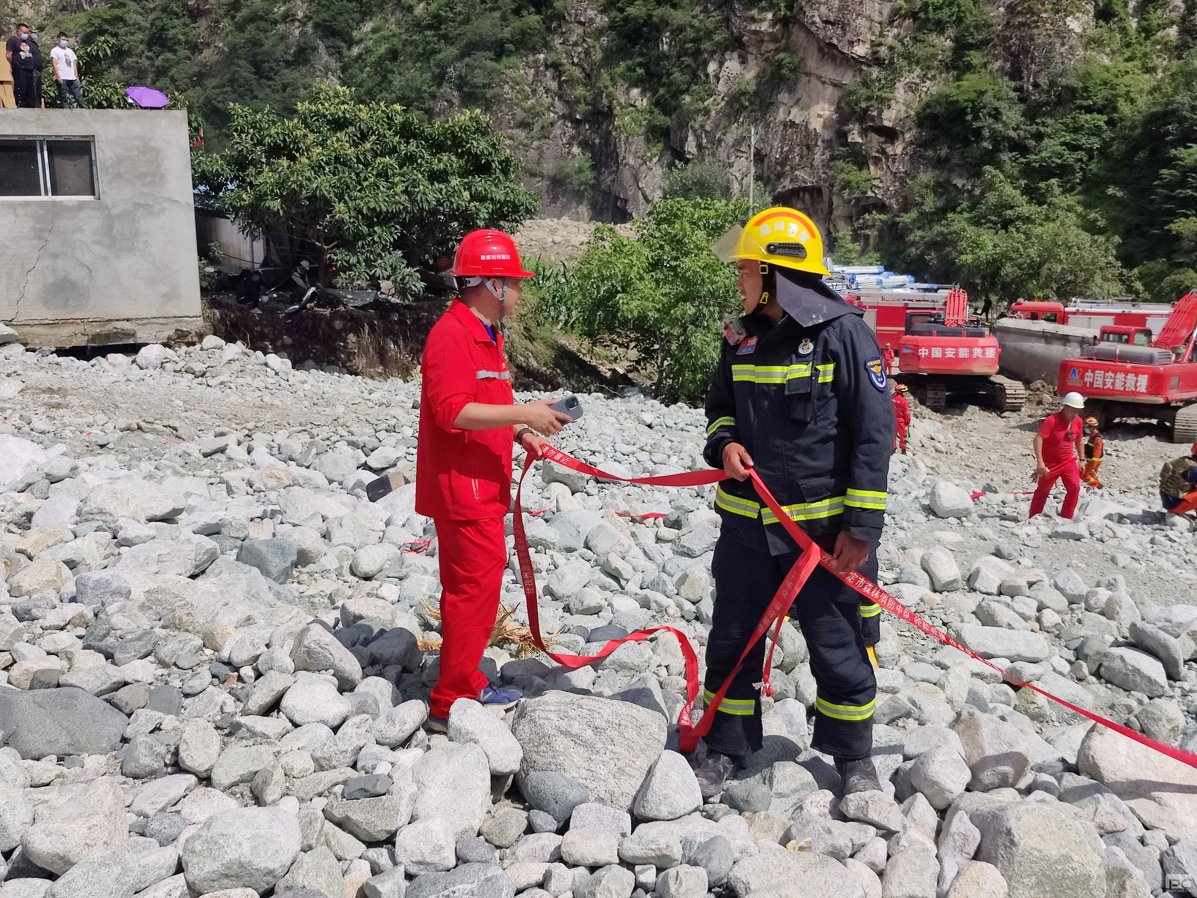 �۲��á�(�й���)���޹�˾����