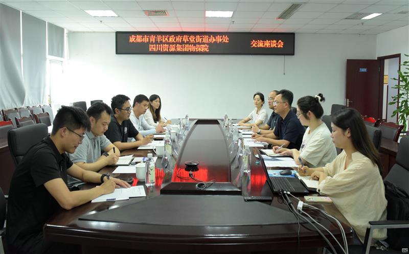 ��̽Ժ���������������ýֵ�Ч�ʹ�������̸