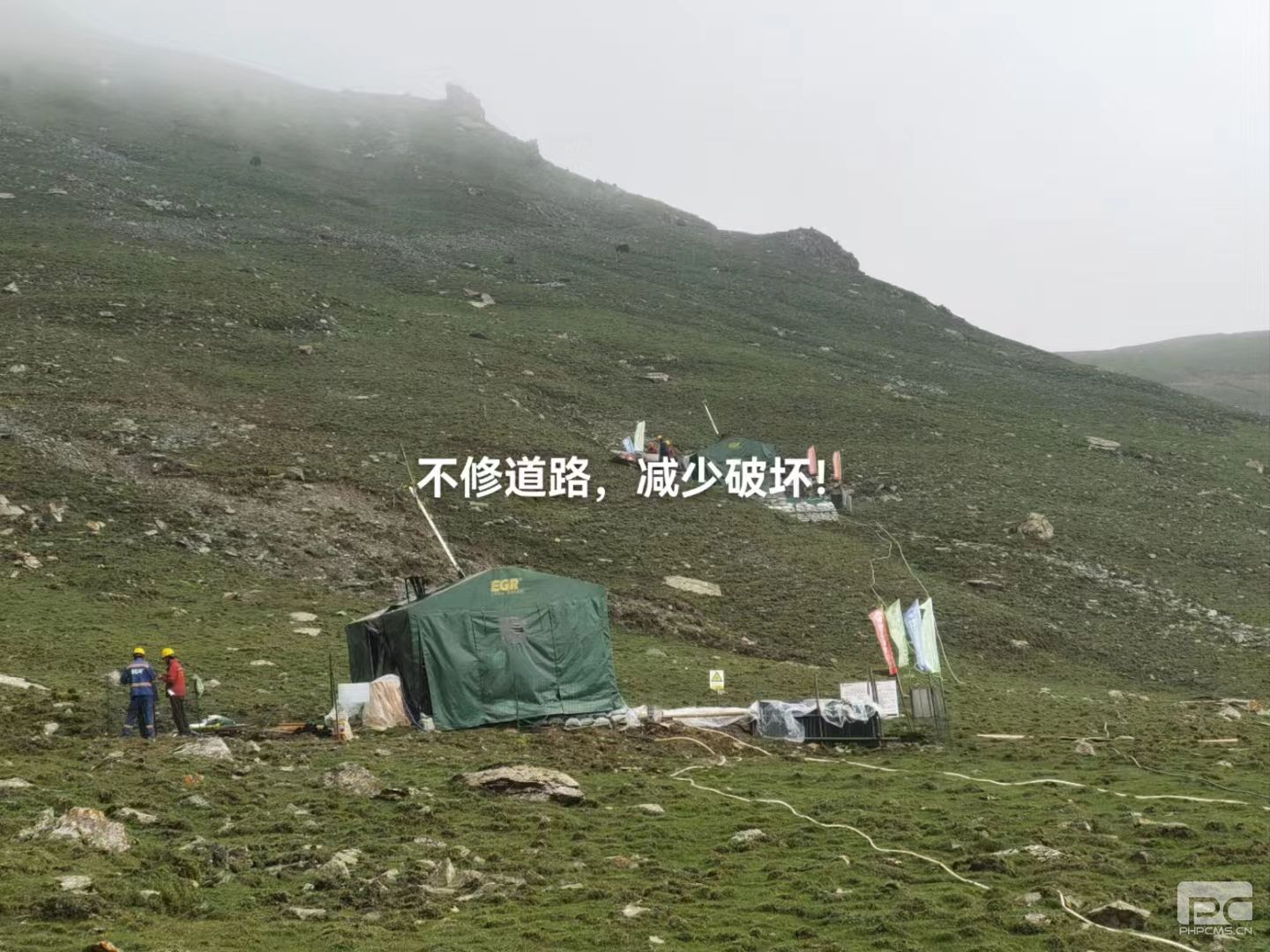 ��˵ؿ���˾�����ƹ�Ӧ����ɫ��̽����