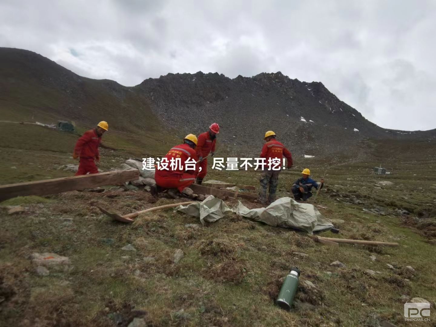 �۲��á�(�й���)���޹�˾����