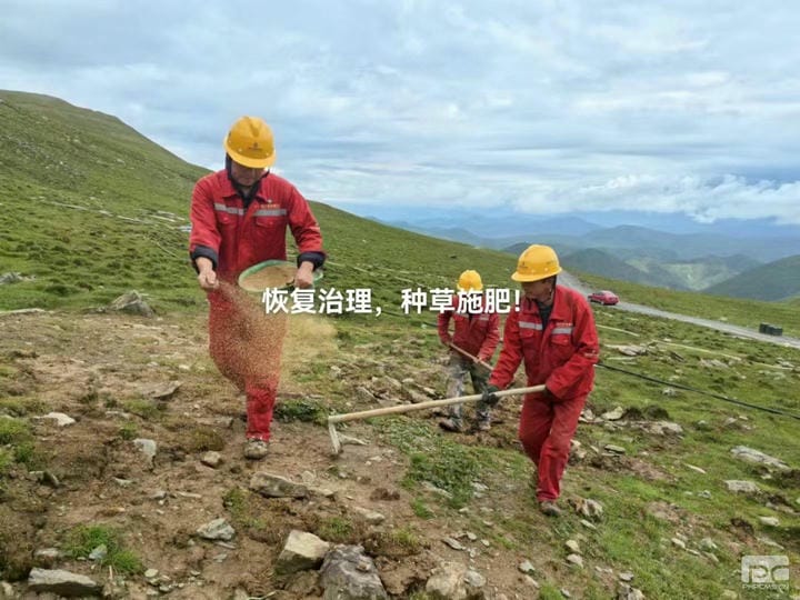 �۲��á�(�й���)���޹�˾����