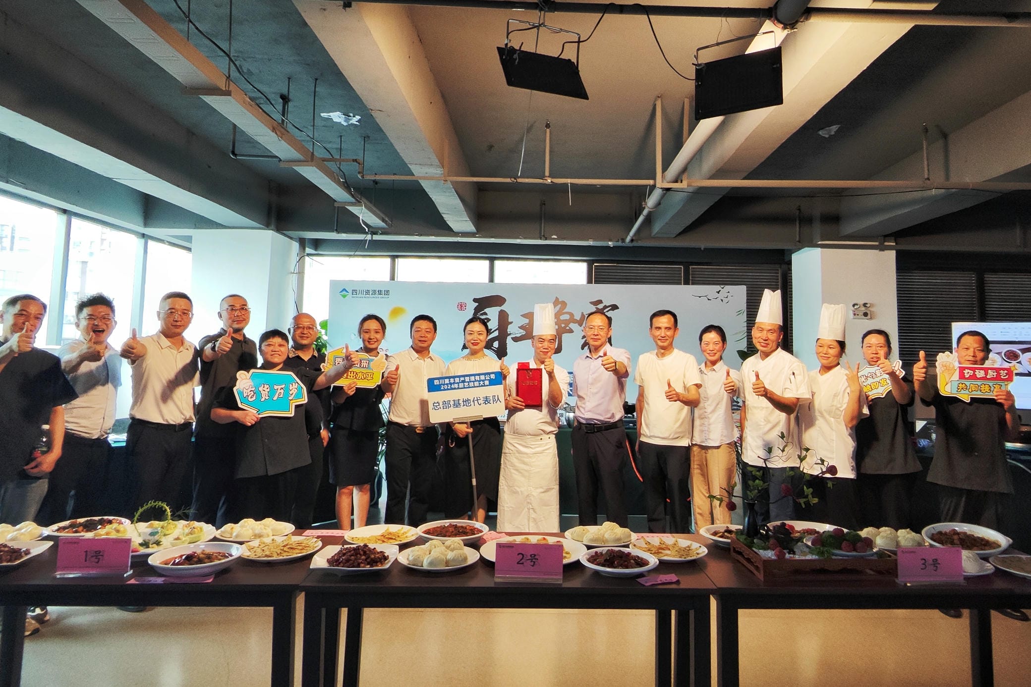 ��ҵ�����ֳɾٰ�ְ����������֮��������������