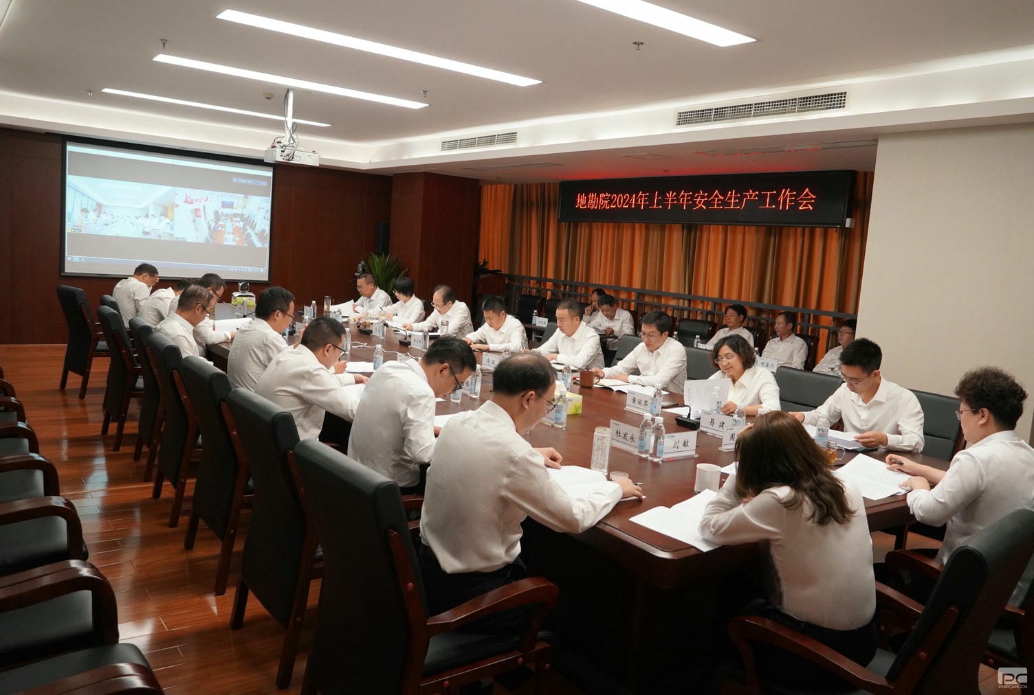 �ؿ�Ժ�ٿ�2024���ϰ����������������