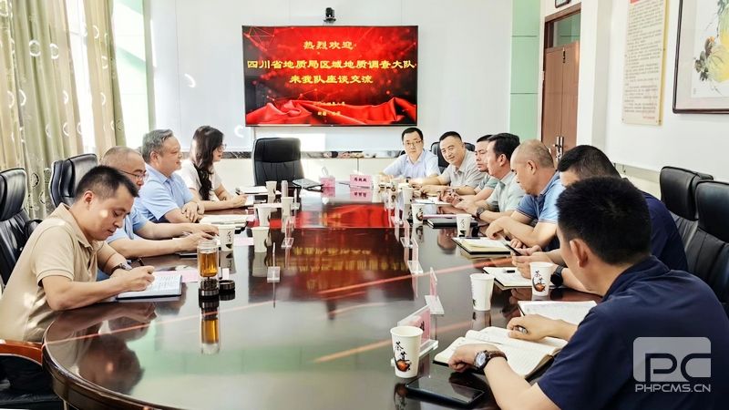 �۲��á�(�й���)���޹�˾����