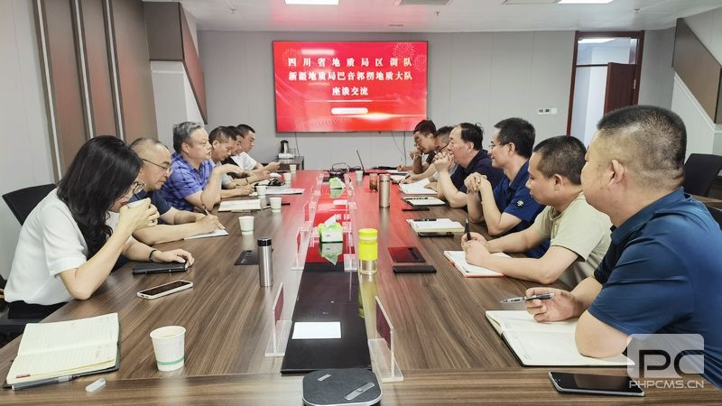 �۲��á�(�й���)���޹�˾����