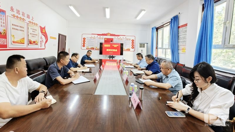 �۲��á�(�й���)���޹�˾����