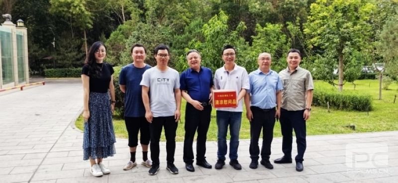 �۲��á�(�й���)���޹�˾����