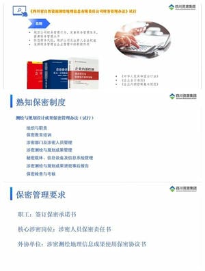 �۲��á�(�й���)���޹�˾����