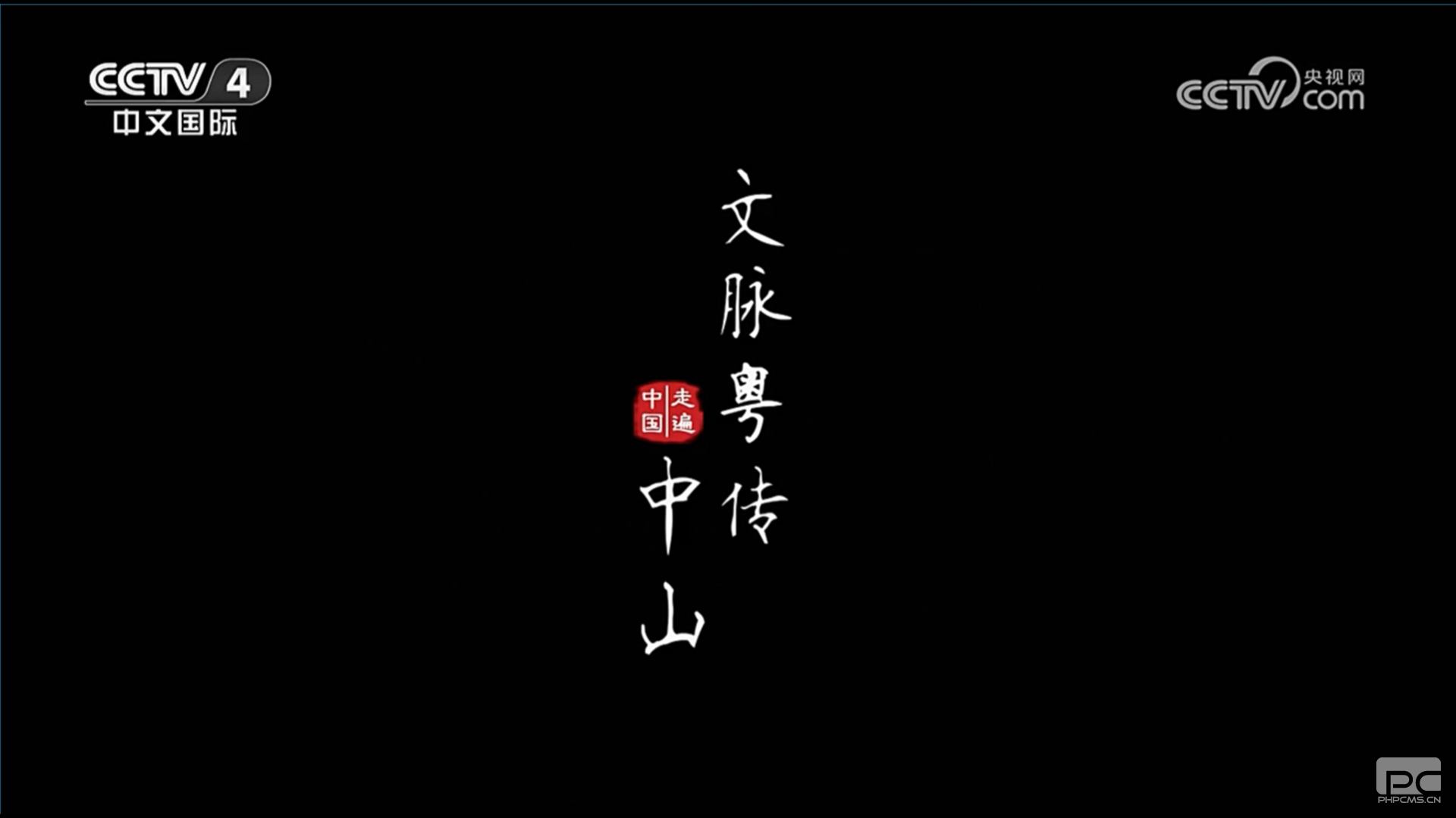 �۽�ح��ͨ���輯�ųн��Ĵ��Ʒ����Ͼ�С��������Ŀ�ٵ�����