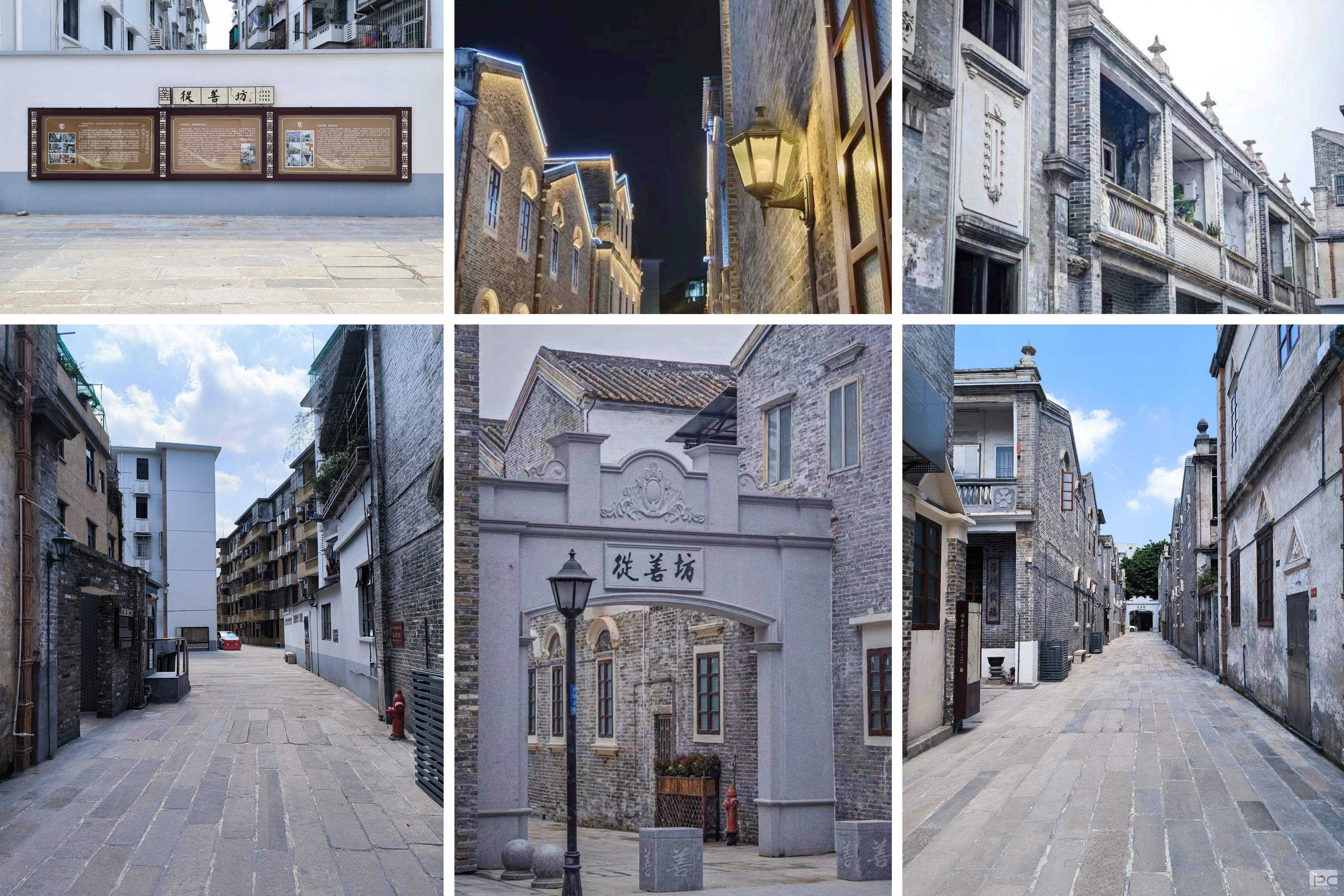 �۲��á�(�й���)���޹�˾����