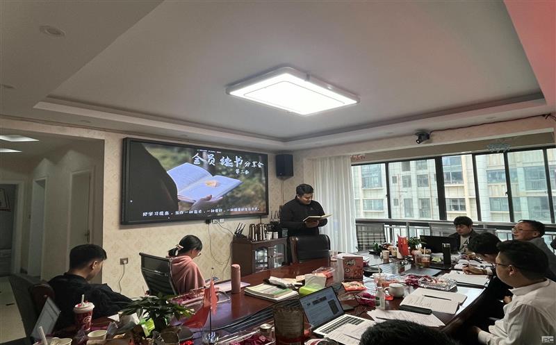 �ؿ�Ժ�ػ���Ժ�ֹ���ȫԱ��������ᣨ��������������