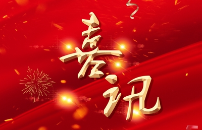 ϲѶ�������ӣ��ݴ��ţ��ֳ��б��������б���ʵ����ά������Ŀ