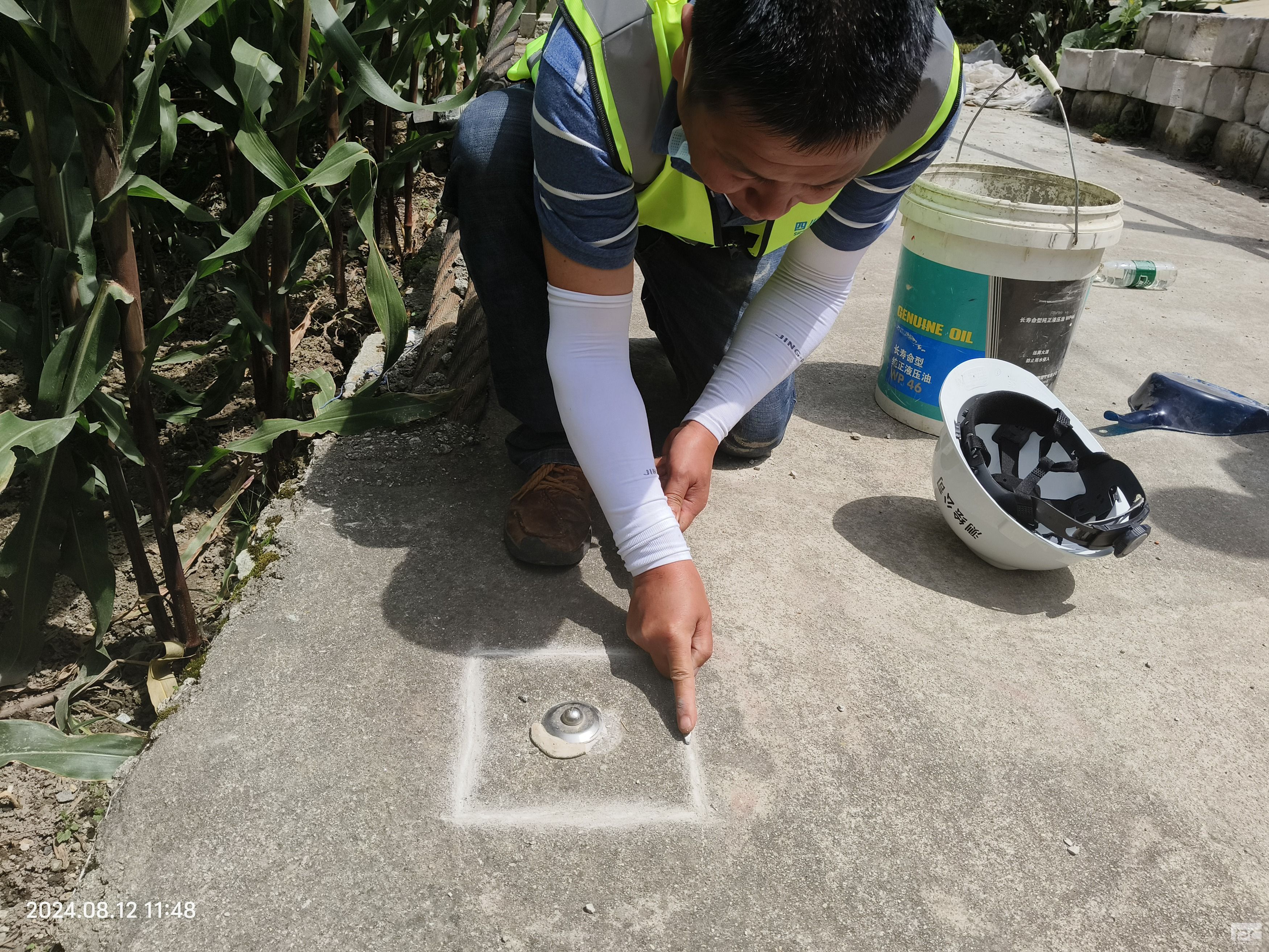 �۲��á�(�й���)���޹�˾����