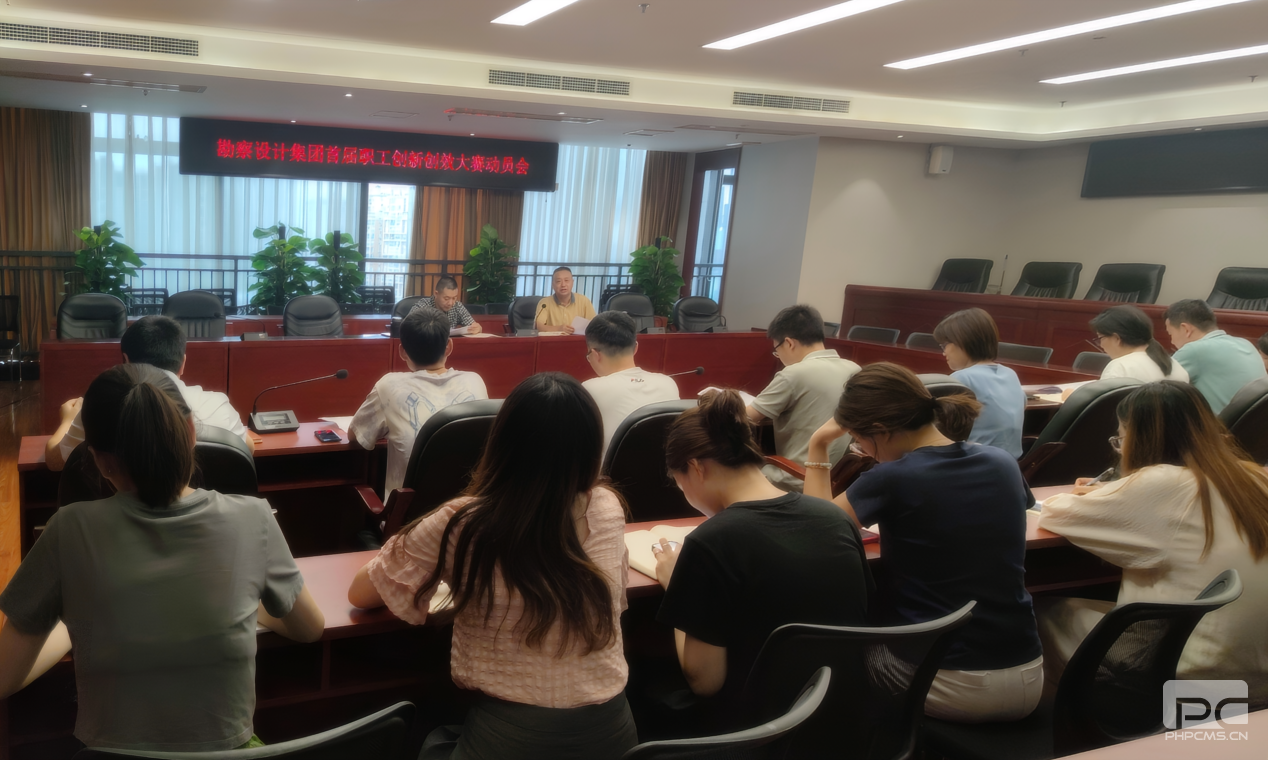 �۲��á�(�й���)���޹�˾����