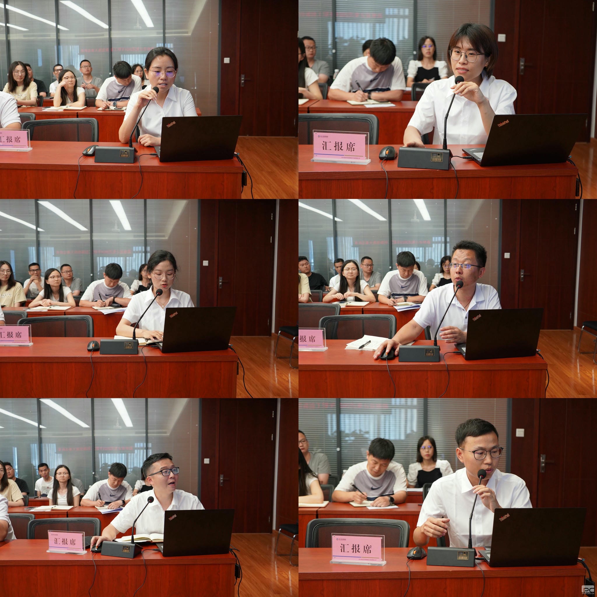 �۲��á�(�й���)���޹�˾����