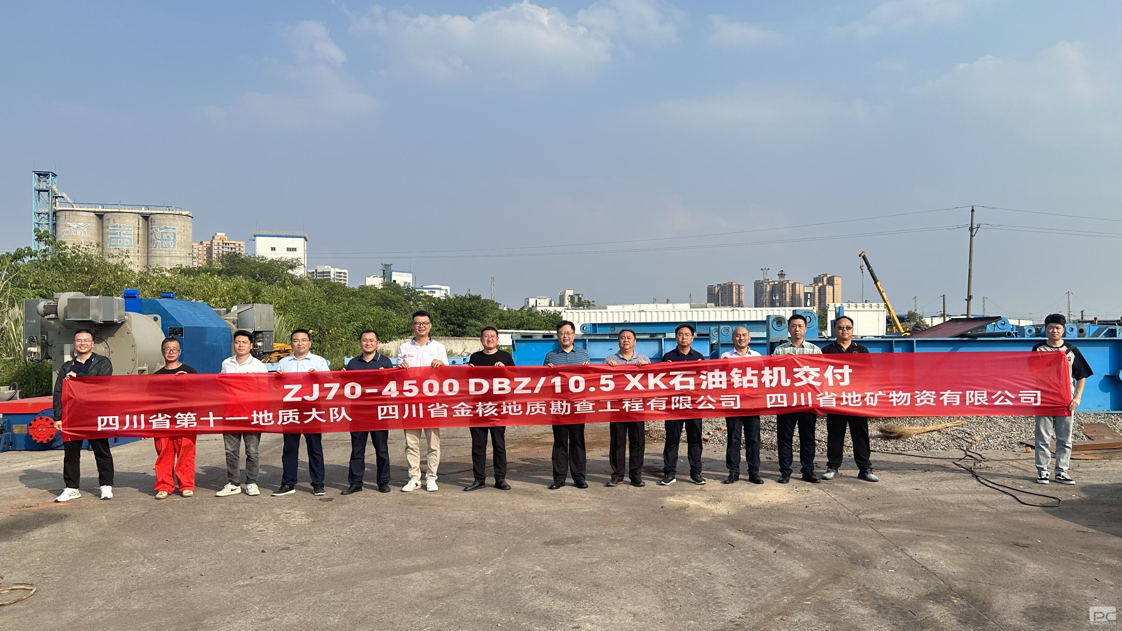 �Ĵ��۲��ü�����̨ZJ70ϡ������ʯ���������