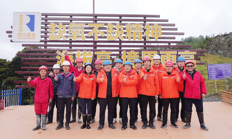 ���޹���ɽ���ü�