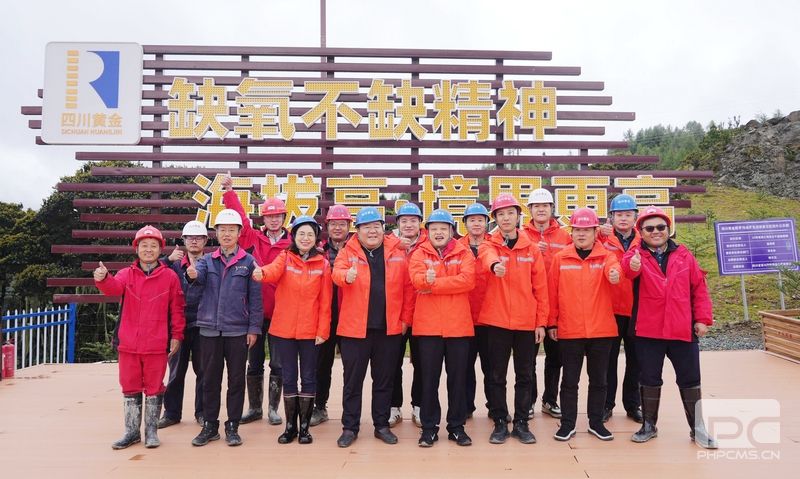 �۲��á�(�й���)���޹�˾����