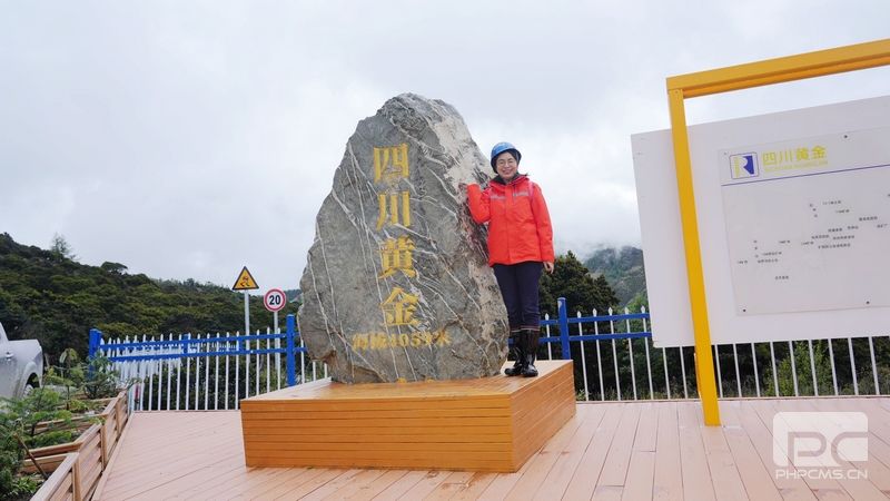 �۲��á�(�й���)���޹�˾����