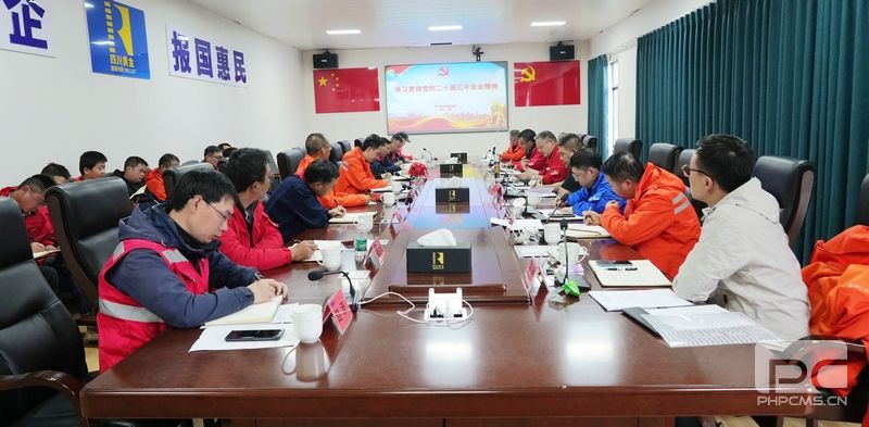 �۲��á�(�й���)���޹�˾����