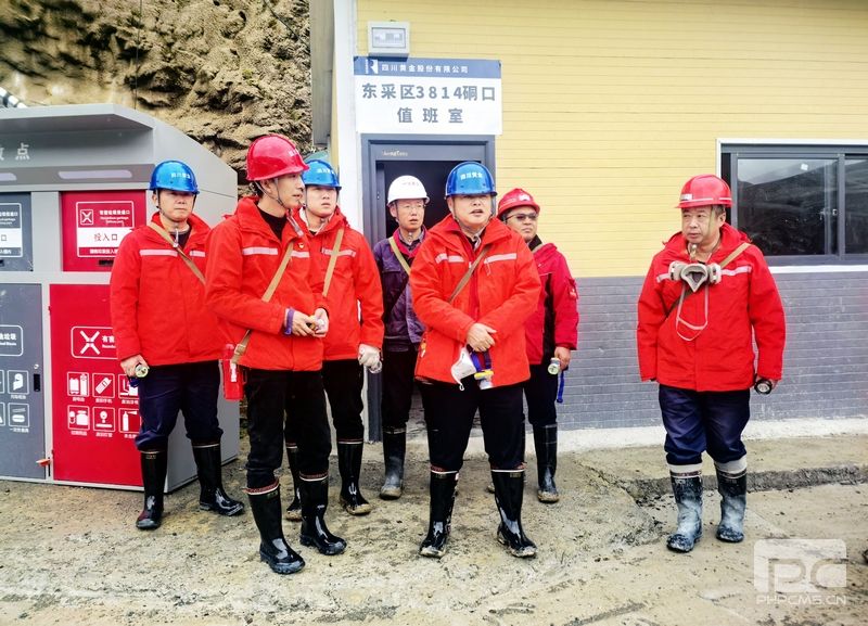 �۲��á�(�й���)���޹�˾����