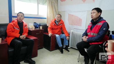 �۲��á�(�й���)���޹�˾����