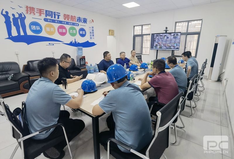 �۲��á�(�й���)���޹�˾����