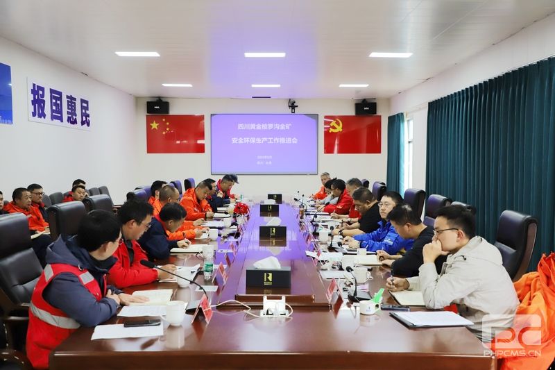 �۲��á�(�й���)���޹�˾����