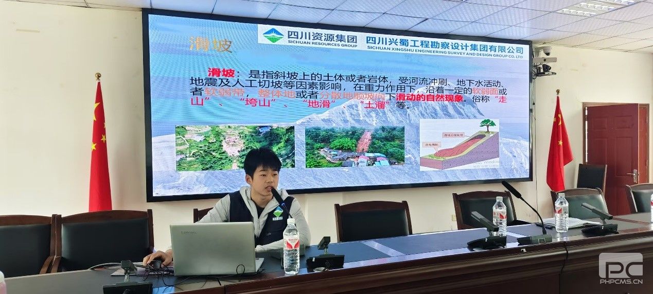 �۲��á�(�й���)���޹�˾����