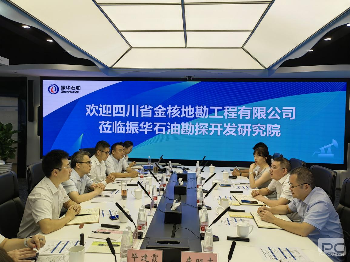 �۲��á�(�й���)���޹�˾����