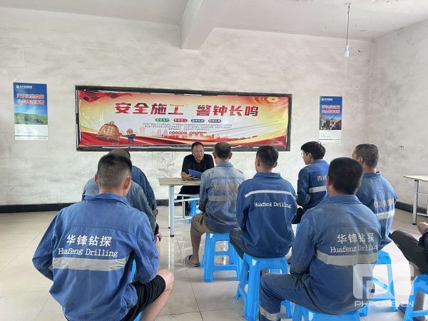 �۲��á�(�й���)���޹�˾����