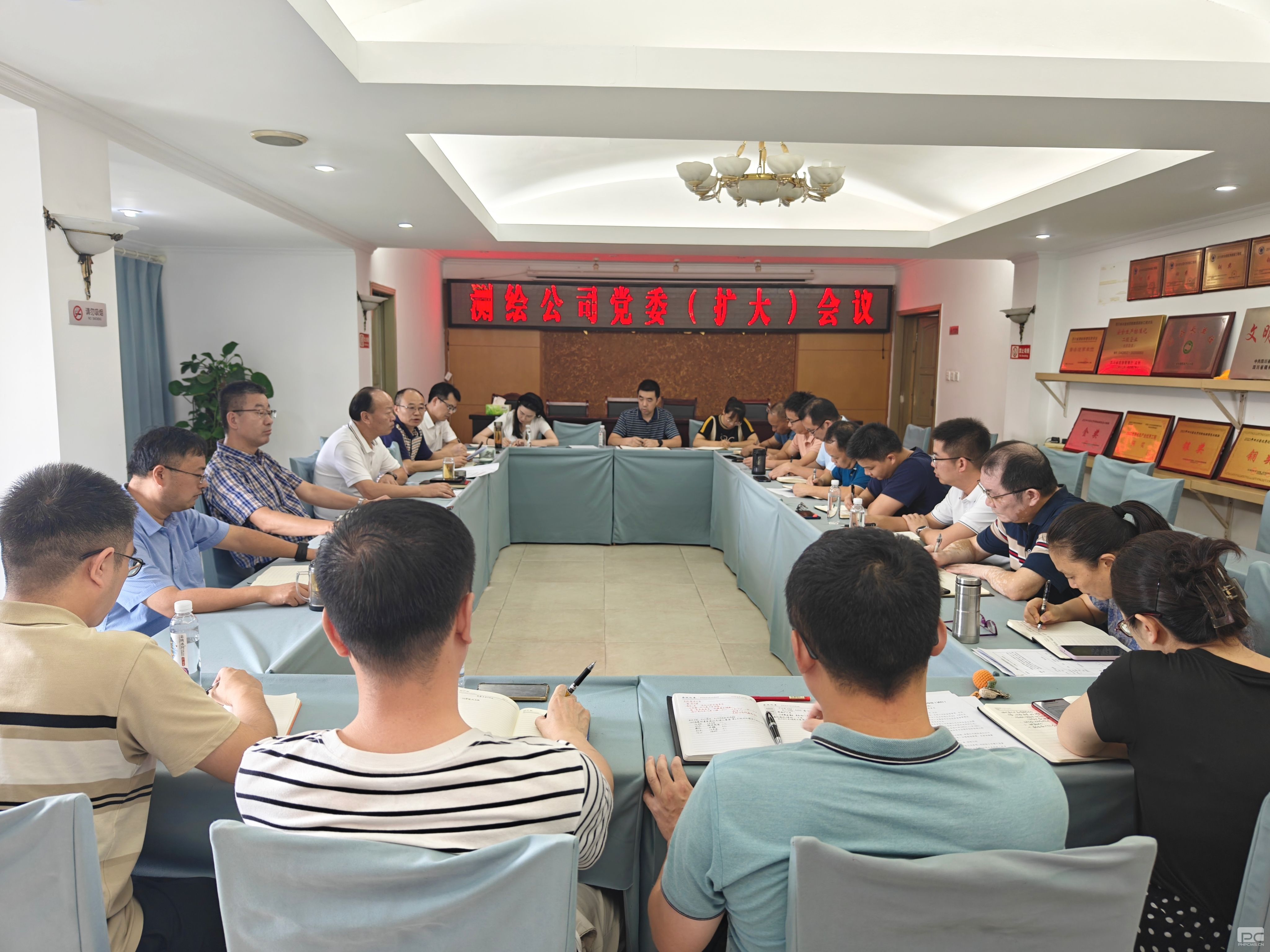 �۲��á�(�й���)���޹�˾����