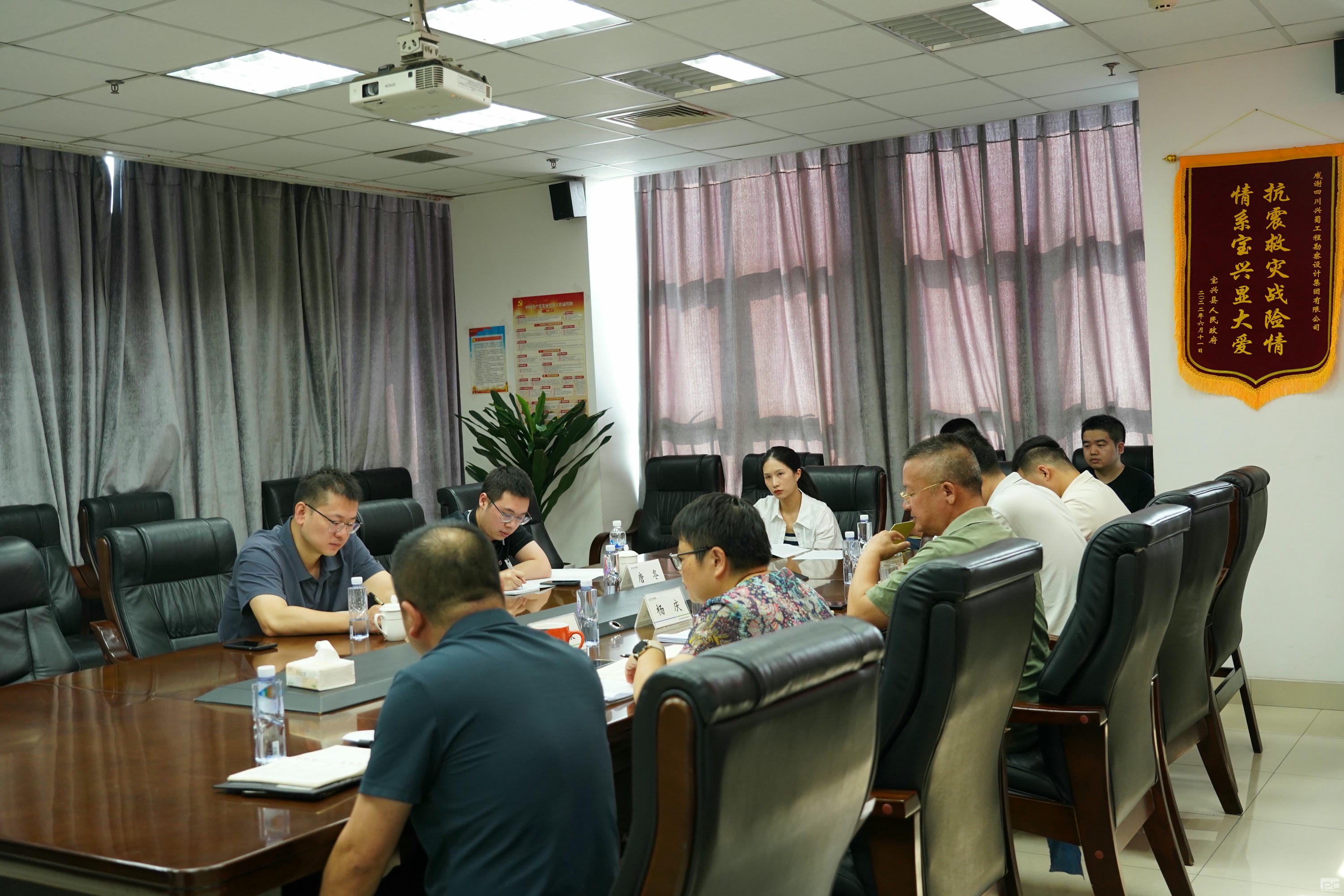 �۲��á�(�й���)���޹�˾����