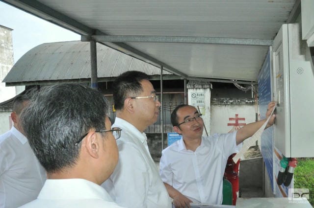 �۲��á�(�й���)���޹�˾����