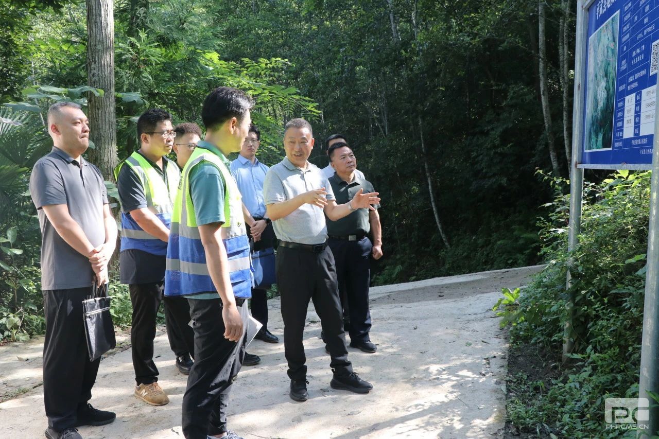 �۲��á�(�й���)���޹�˾����