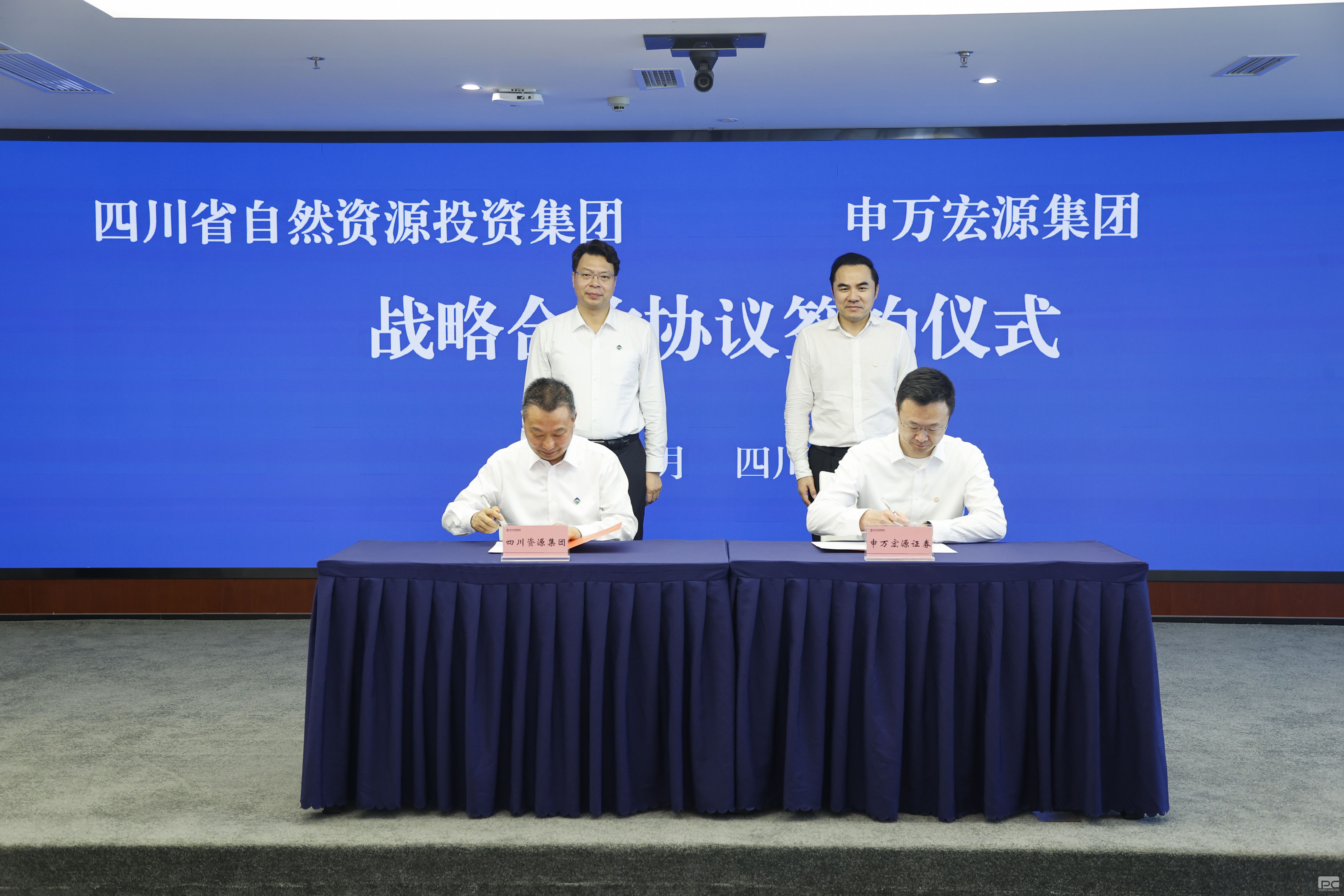 �����Դ�뼯��ǩ��ս������Э��