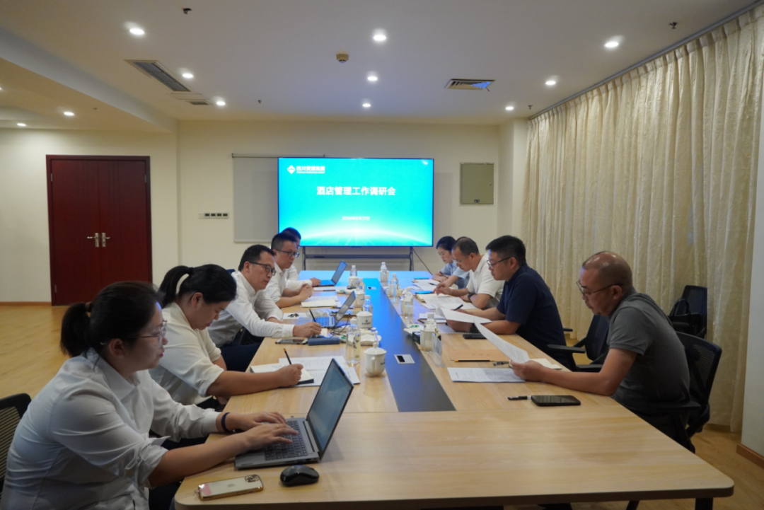 ��ҵ�����쵼���쳽¥����ָ������