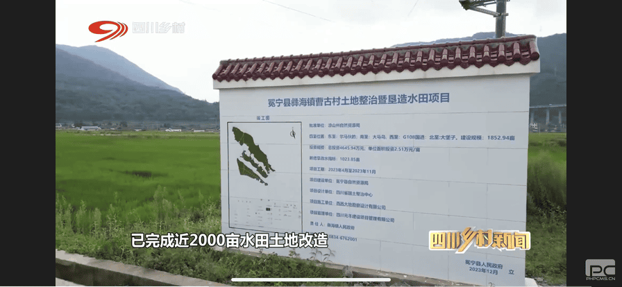 �ٵ��Ĵ����ӣ����ؼ������������Ĵ�ũҵ��������