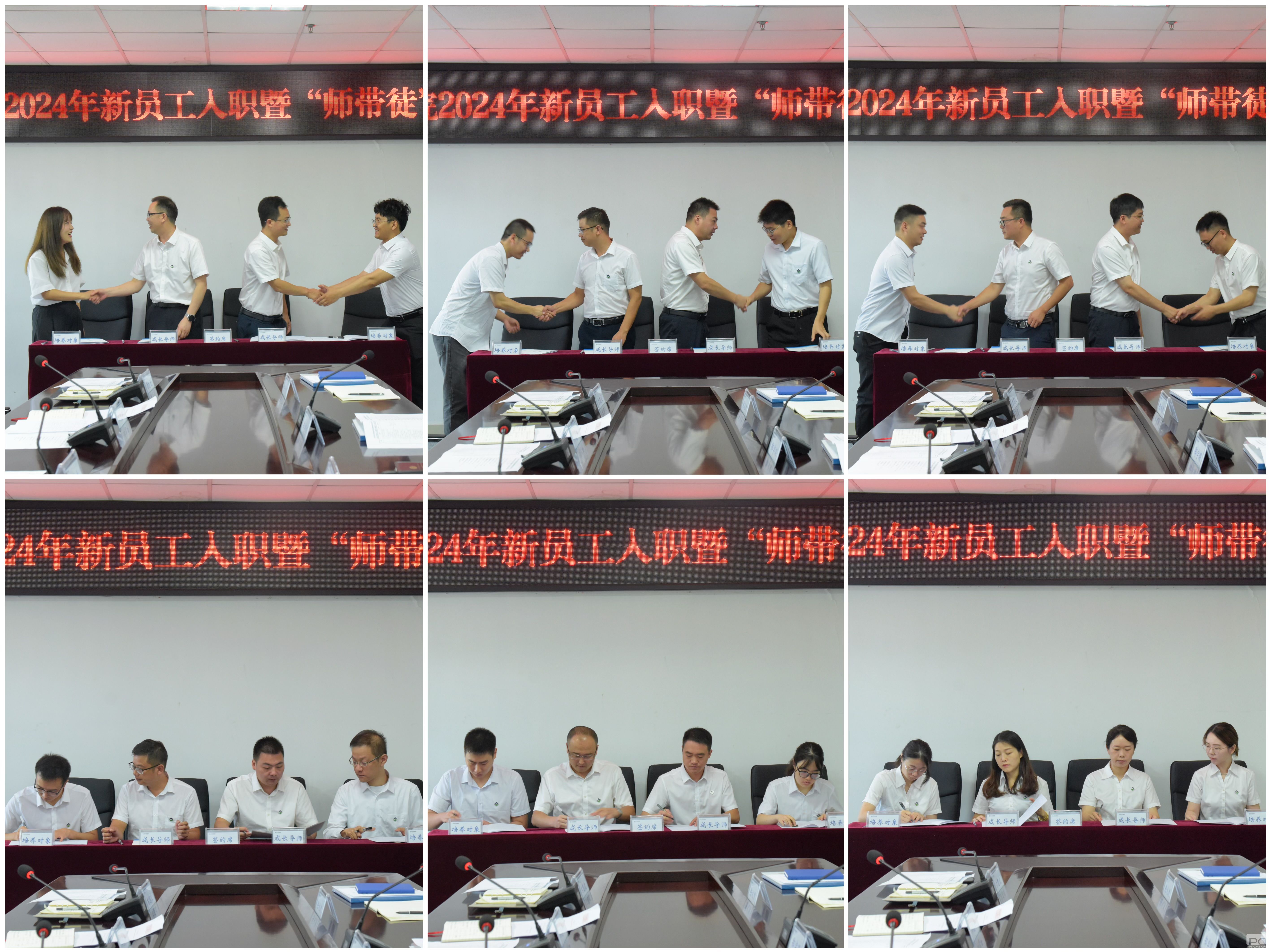 �۲��á�(�й���)���޹�˾����