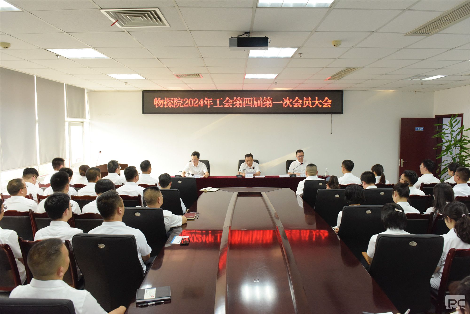 ��̽Ժ�����ٿ����Ľ�һ�λ�Ա���