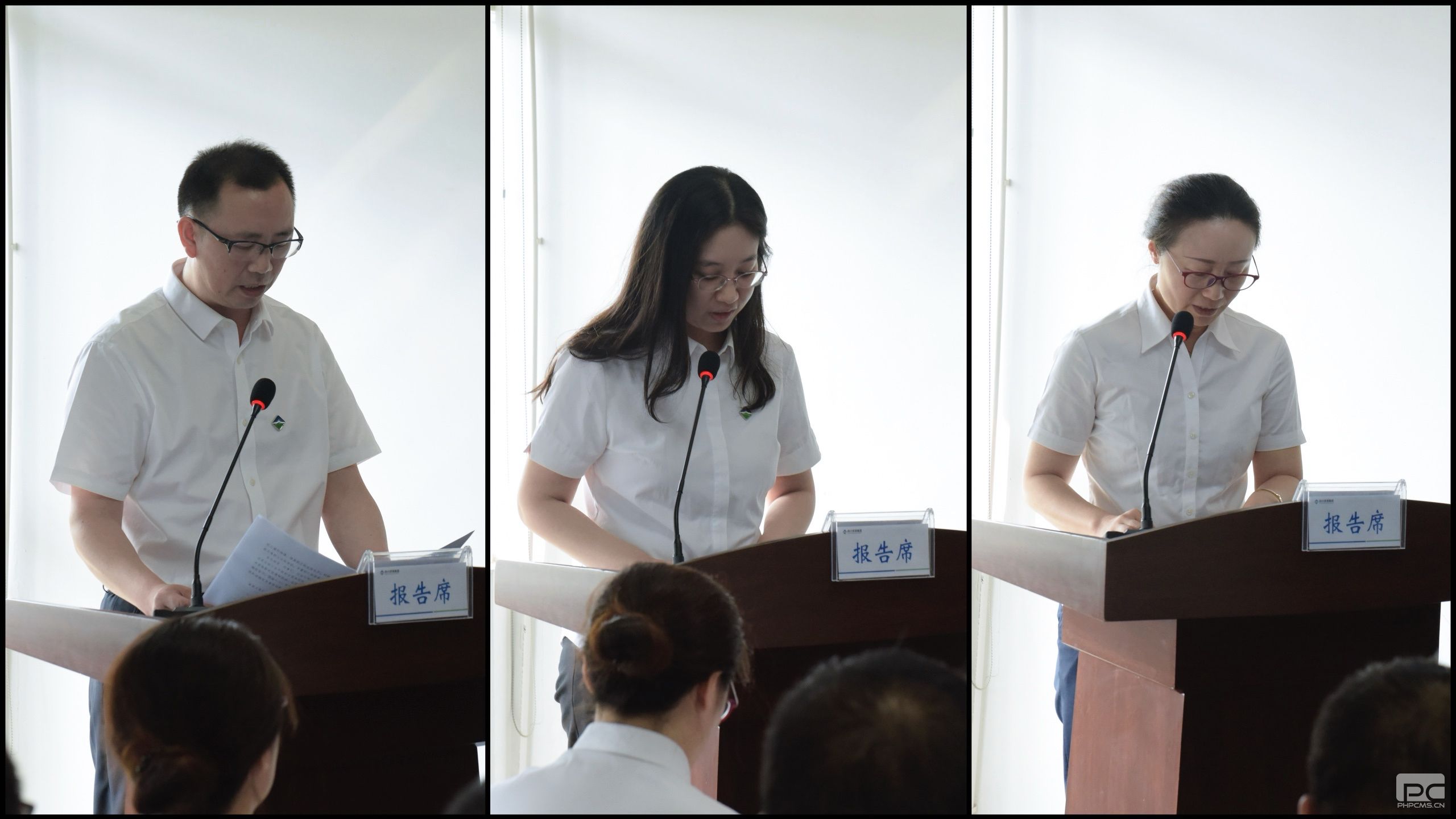 �۲��á�(�й���)���޹�˾����