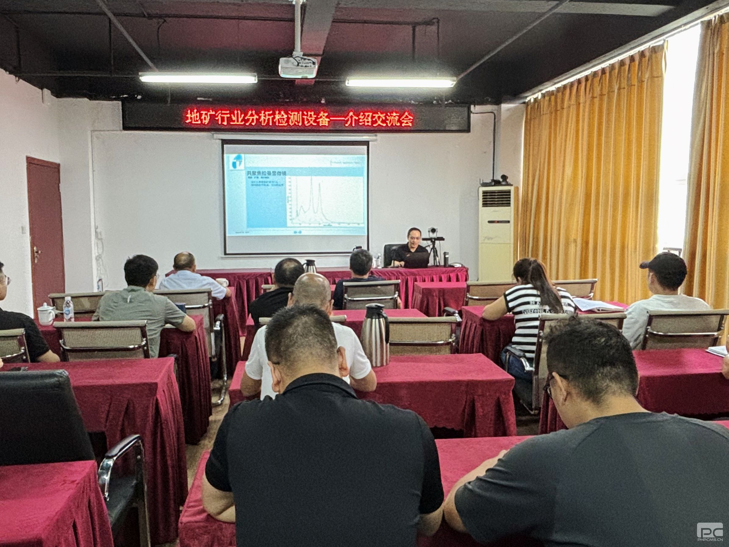 �۲��á�(�й���)���޹�˾����