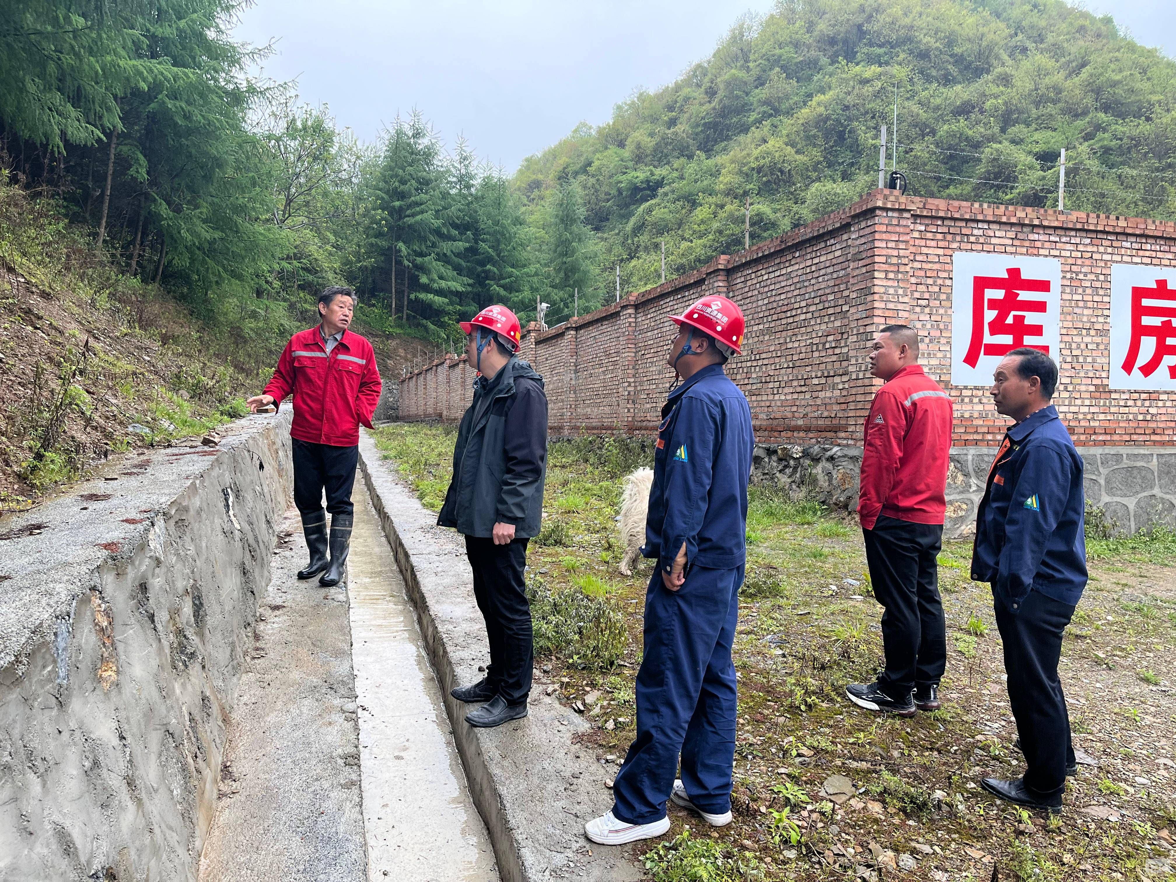 �۲��á�(�й���)���޹�˾����