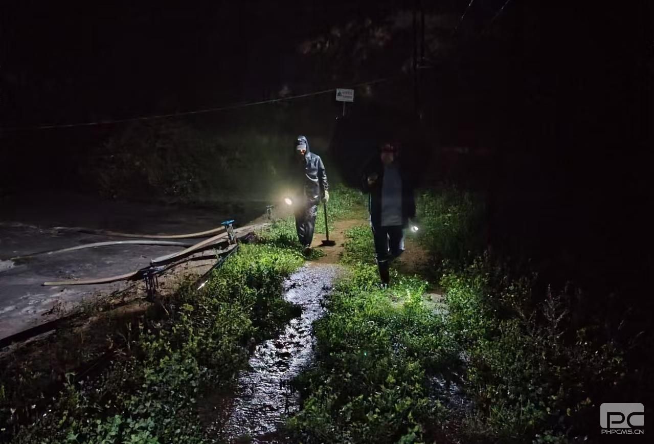 �۲��á�(�й���)���޹�˾����