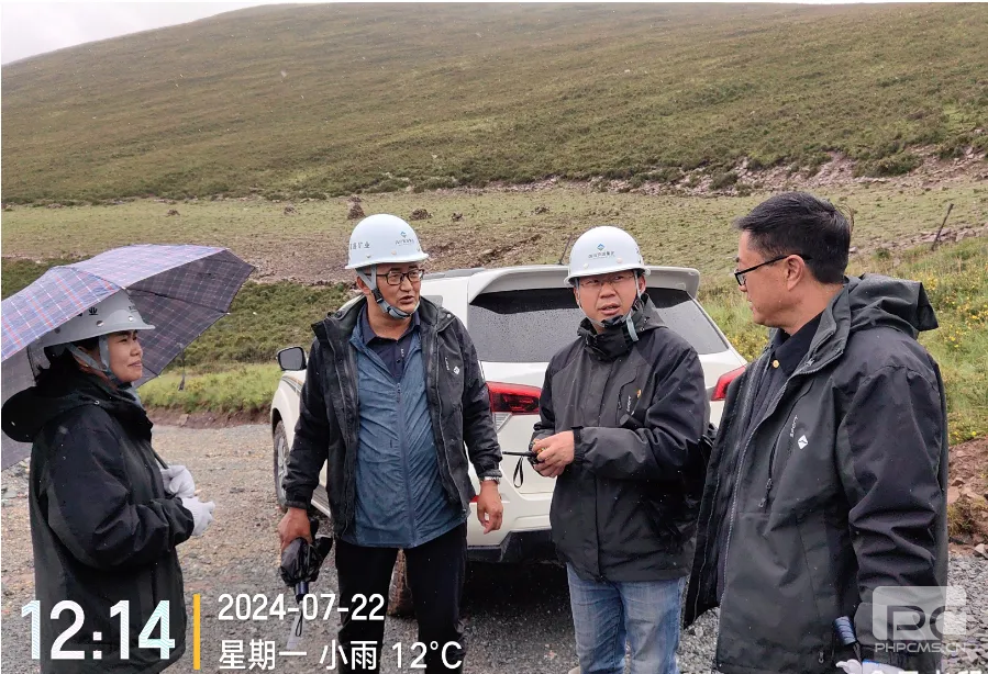 �۲��á�(�й���)���޹�˾����