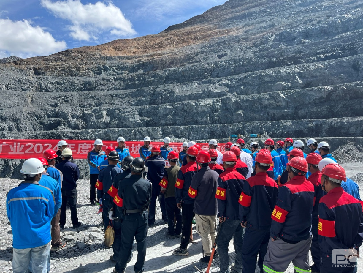 ���ο�ҵ�ֳɿ�չ��ɽ���¿����¹�Ӧ������